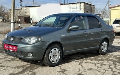 Fiat Albea I рестайлинг, 2011 год, 468 000 рублей, 1 фотография