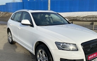 Audi Q5, 2012 год, 1 450 000 рублей, 1 фотография