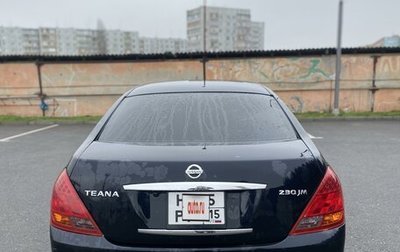 Nissan Teana, 2006 год, 750 000 рублей, 1 фотография