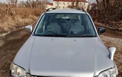 Honda CR-V IV, 1996 год, 510 000 рублей, 1 фотография