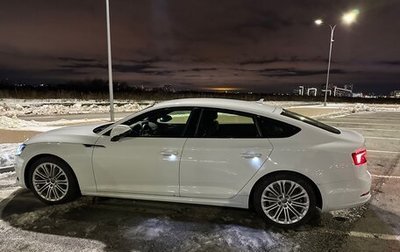 Audi A5, 2019 год, 6 100 000 рублей, 1 фотография