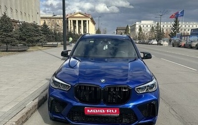 BMW X5 M, 2021 год, 14 290 000 рублей, 1 фотография