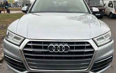 Audi Q5, 2019 год, 3 200 000 рублей, 1 фотография