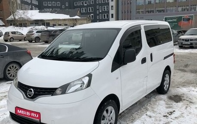Nissan NV200, 2018 год, 1 690 000 рублей, 1 фотография