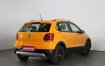 Volkswagen Polo VI (EU Market), 2012 год, 1 167 000 рублей, 1 фотография
