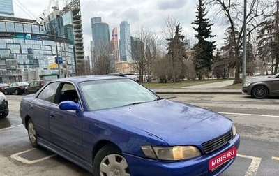 Toyota Mark II VIII (X100), 1994 год, 430 000 рублей, 1 фотография