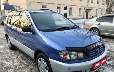 Toyota Ipsum II, 1997 год, 595 000 рублей, 1 фотография