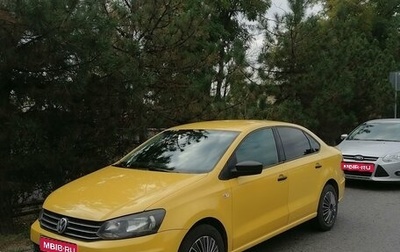 Volkswagen Polo VI (EU Market), 2018 год, 935 000 рублей, 1 фотография