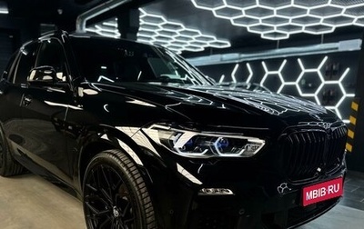 BMW X5, 2020 год, 9 000 057 рублей, 1 фотография