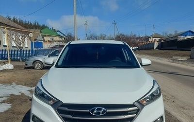 Hyundai Tucson III, 2016 год, 2 500 000 рублей, 1 фотография
