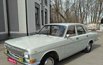 ГАЗ 24 «Волга», 1988 год, 490 000 рублей, 1 фотография
