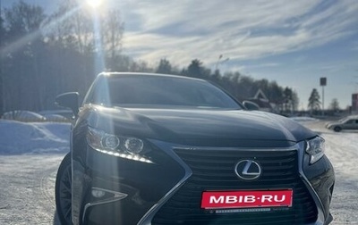 Lexus ES VII, 2018 год, 2 720 000 рублей, 1 фотография
