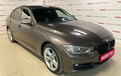 BMW 3 серия, 2014 год, 2 157 000 рублей, 1 фотография