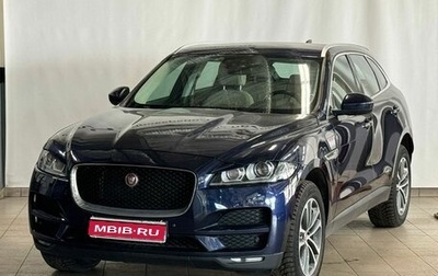 Jaguar F-Pace, 2018 год, 2 940 000 рублей, 1 фотография