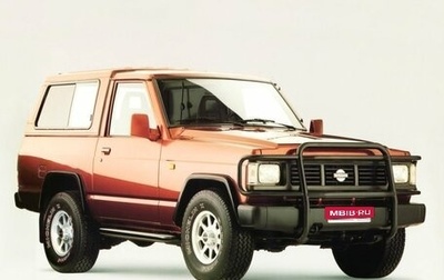Nissan Patrol, 1985 год, 380 000 рублей, 1 фотография