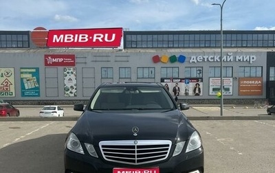 Mercedes-Benz E-Класс, 2011 год, 1 700 000 рублей, 1 фотография