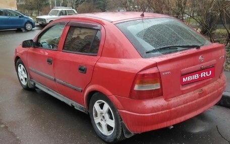 Opel Astra G, 1998 год, 255 000 рублей, 1 фотография