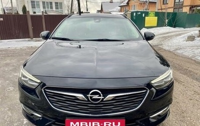 Opel Insignia II рестайлинг, 2019 год, 1 980 000 рублей, 1 фотография