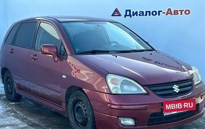 Suzuki Liana, 2006 год, 500 000 рублей, 1 фотография