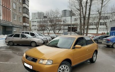 Audi A3, 1997 год, 270 000 рублей, 1 фотография