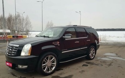 Cadillac Escalade III, 2010 год, 1 800 000 рублей, 1 фотография