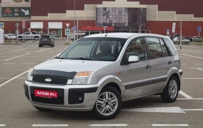 Ford Fusion I, 2007 год, 490 000 рублей, 1 фотография