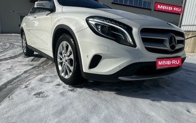 Mercedes-Benz GLA, 2014 год, 2 050 000 рублей, 1 фотография