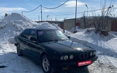 BMW 5 серия, 1989 год, 175 000 рублей, 1 фотография