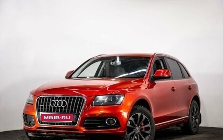 Audi Q5, 2013 год, 1 677 050 рублей, 1 фотография