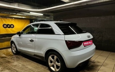 Audi A1, 2011 год, 799 999 рублей, 1 фотография