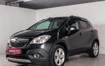 Opel Mokka I, 2012 год, 1 109 450 рублей, 1 фотография