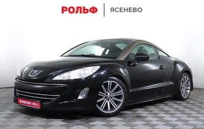 Peugeot RCZ I рестайлинг, 2012 год, 1 199 000 рублей, 1 фотография