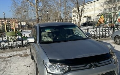 Mitsubishi Outlander III рестайлинг 3, 2012 год, 1 490 000 рублей, 1 фотография