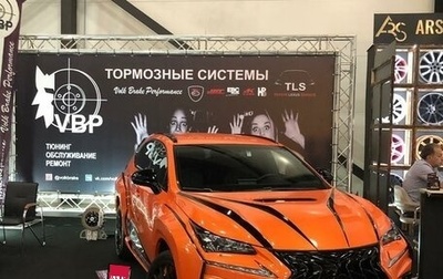 Lexus NX I, 2017 год, 3 900 000 рублей, 1 фотография