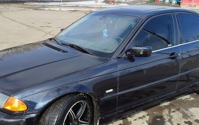 BMW 3 серия, 2001 год, 620 000 рублей, 1 фотография