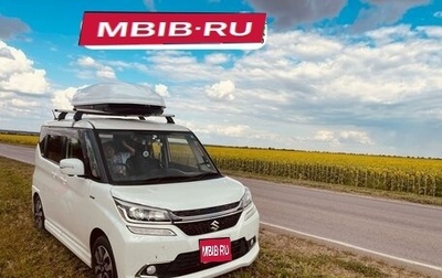 Suzuki Solio III, 2018 год, 1 650 000 рублей, 1 фотография