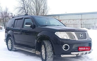 Nissan Pathfinder, 2014 год, 2 250 000 рублей, 1 фотография
