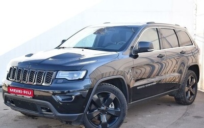 Jeep Grand Cherokee, 2018 год, 3 390 000 рублей, 1 фотография