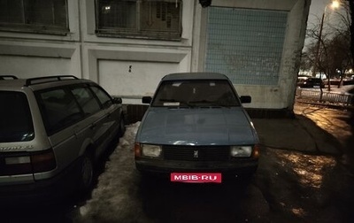 Москвич 2141, 1990 год, 150 000 рублей, 1 фотография