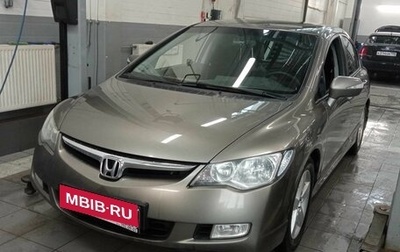Honda Civic VIII, 2008 год, 824 000 рублей, 1 фотография