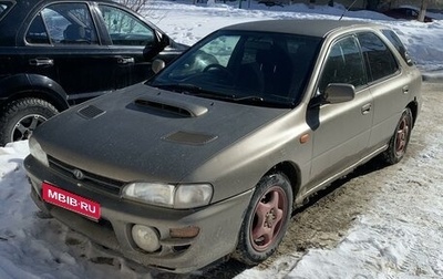 Subaru Impreza IV, 1999 год, 100 101 рублей, 1 фотография