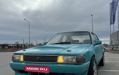 Toyota Mark II VIII (X100), 1989 год, 495 000 рублей, 1 фотография