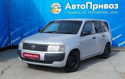Toyota Probox I, 2004 год, 445 000 рублей, 1 фотография
