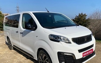 Peugeot Traveller I, 2021 год, 4 500 000 рублей, 1 фотография