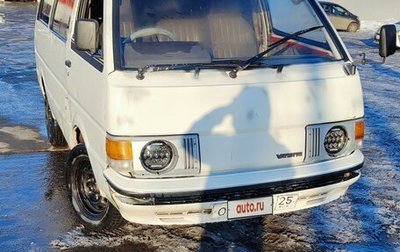 Nissan Vanette II, 1987 год, 140 000 рублей, 1 фотография