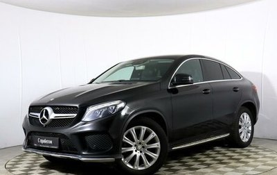 Mercedes-Benz GLE Coupe, 2015 год, 4 250 000 рублей, 1 фотография