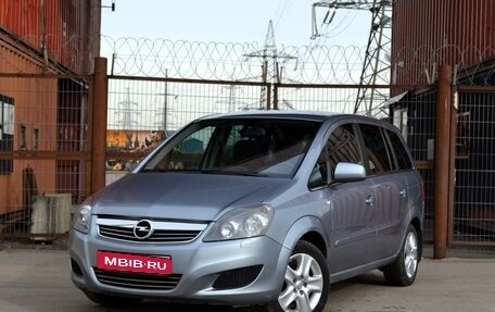 Opel Zafira B, 2011 год, 799 000 рублей, 1 фотография