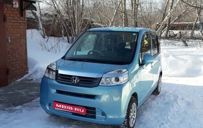 Honda Life IV, 2010 год, 640 000 рублей, 1 фотография