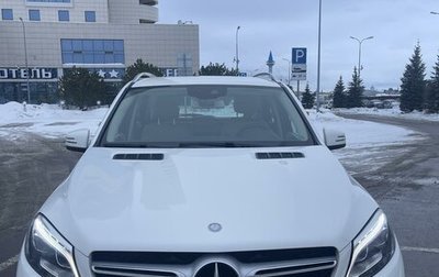 Mercedes-Benz GLE, 2015 год, 4 190 000 рублей, 1 фотография
