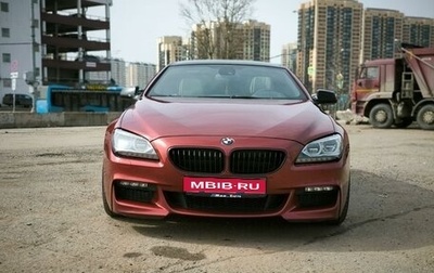 BMW 6 серия, 2011 год, 2 750 000 рублей, 1 фотография